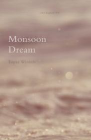 monsoon dream